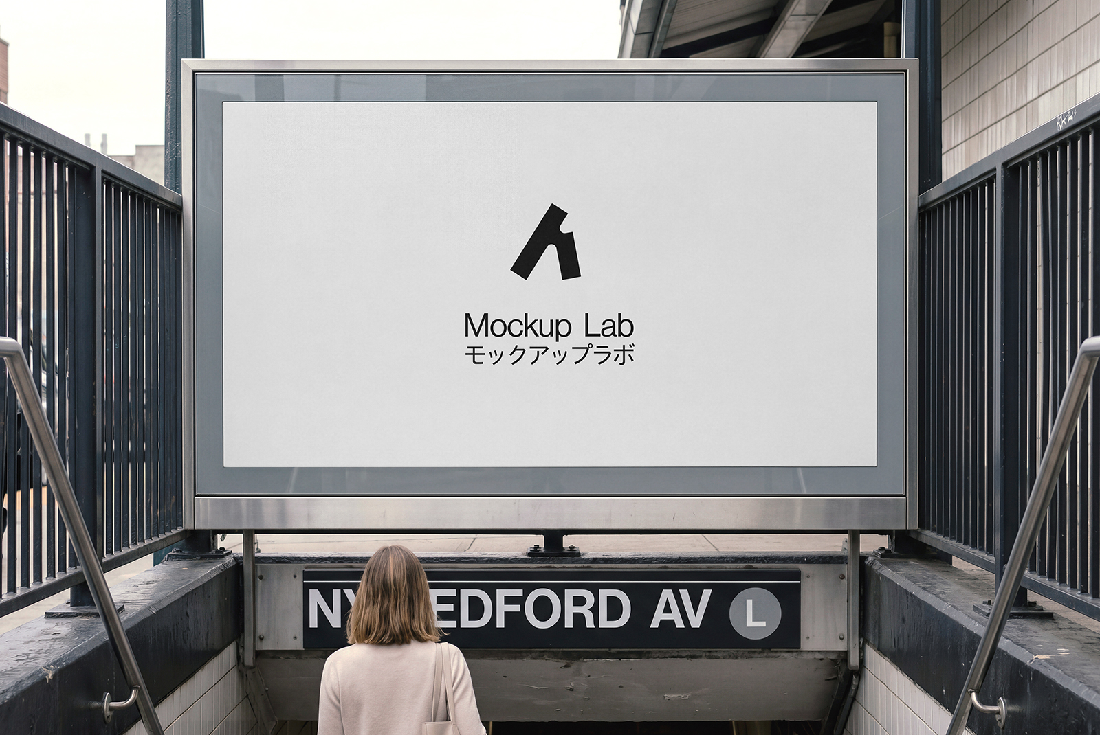 Angled perspective of the screen mockup integrated into a modern urban street scene.